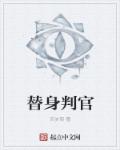 免费岛国大片在线观看
