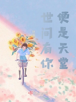 人小鬼大电影