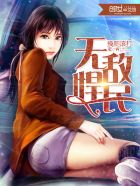 三上悠亚全部磁力链
