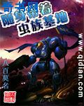 victoryday刺激欢迎您