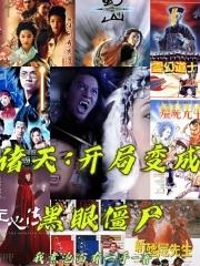 羞羞漫画官方在线阅读页面入口页面弹窗