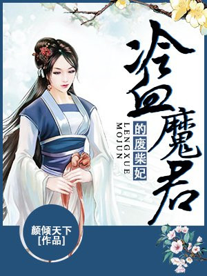 家教诱惑