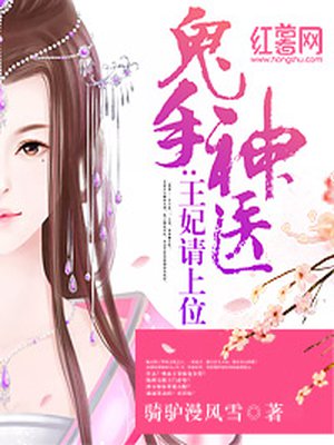 精灵之无限兑换系统