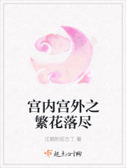 gif动态图出处合集