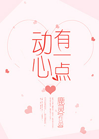 七妺导航