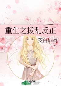 银杏app推广二维码