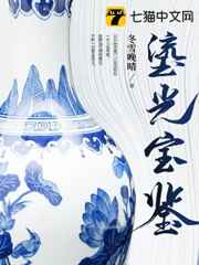金萱