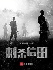 加勒比107市来美保在线播放