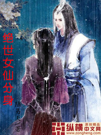 韩剧《肚脐》在线观看
