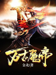 1—60集电视剧免费观看红高粱