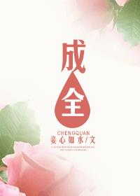男团共享物H