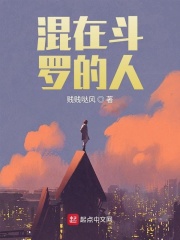 群飞杨幂唐嫣刘诗诗刘亦菲