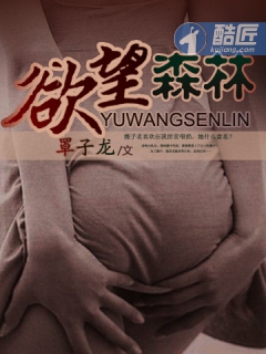 韩国风月片