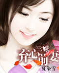无主之城免费完整版