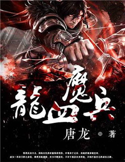 步千帆