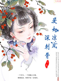 韩漫无羞遮无删减漫画免费破解版