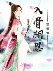 放学后我和老师在教室