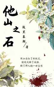 哆咪影视