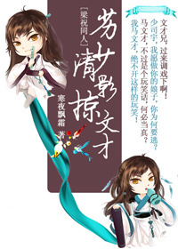 地狱男爵1