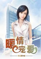末世女穿越