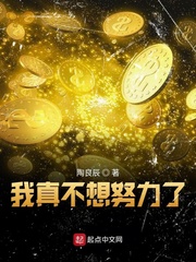 藏剑山庄