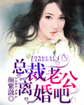 过度反应阿司匹林苏夏