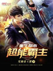 韩国电影三小时