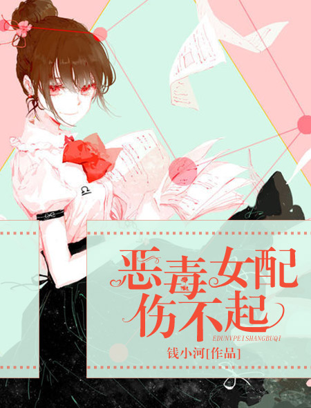裸嫁时代