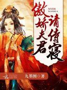 庶女皇后