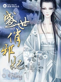 新世纪动漫网