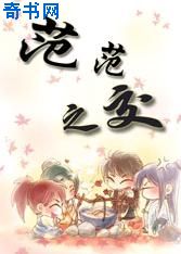 四海影库东方在线