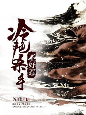 魅力直播