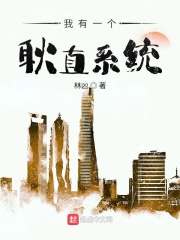 约爱神器