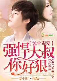 坐公交车弄了2个小时弄什么
