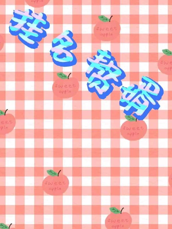 养鸡知识
