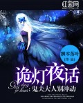 三个医生换着躁我一个视频