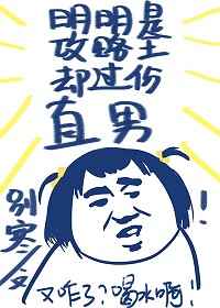 人人爽人人澡