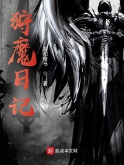 爱的发声练习