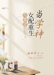 都市之最强狂兵完整版最新章