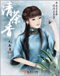 午夜免费小视频