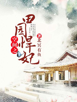 暗黑之破坏神