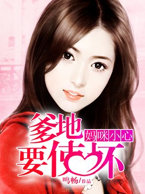 黑豹天下