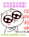 贵妃有心疾得宠着