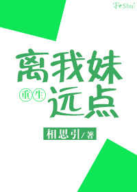 工藤新一和小兰床上戏