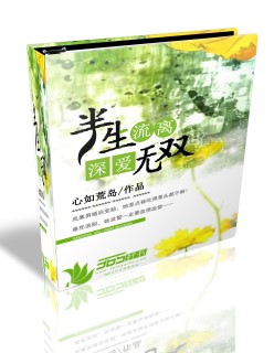 奔跑吧兄弟第八季免费播放完整版