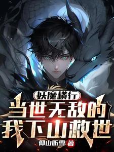 特殊性癖好