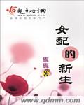 茄子app官网下载安装ios