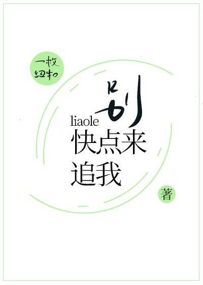 [快穿]如何从病娇手中逃生