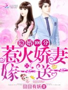 王动wanimal全套下载