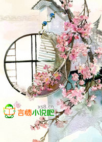怀了阎王的崽后我跑了